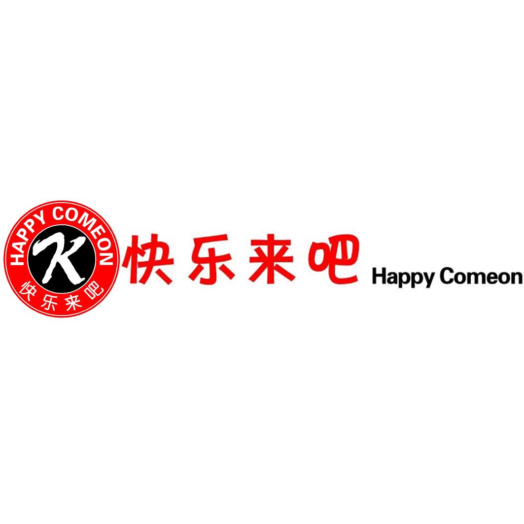 快乐来吧 happy comeon k