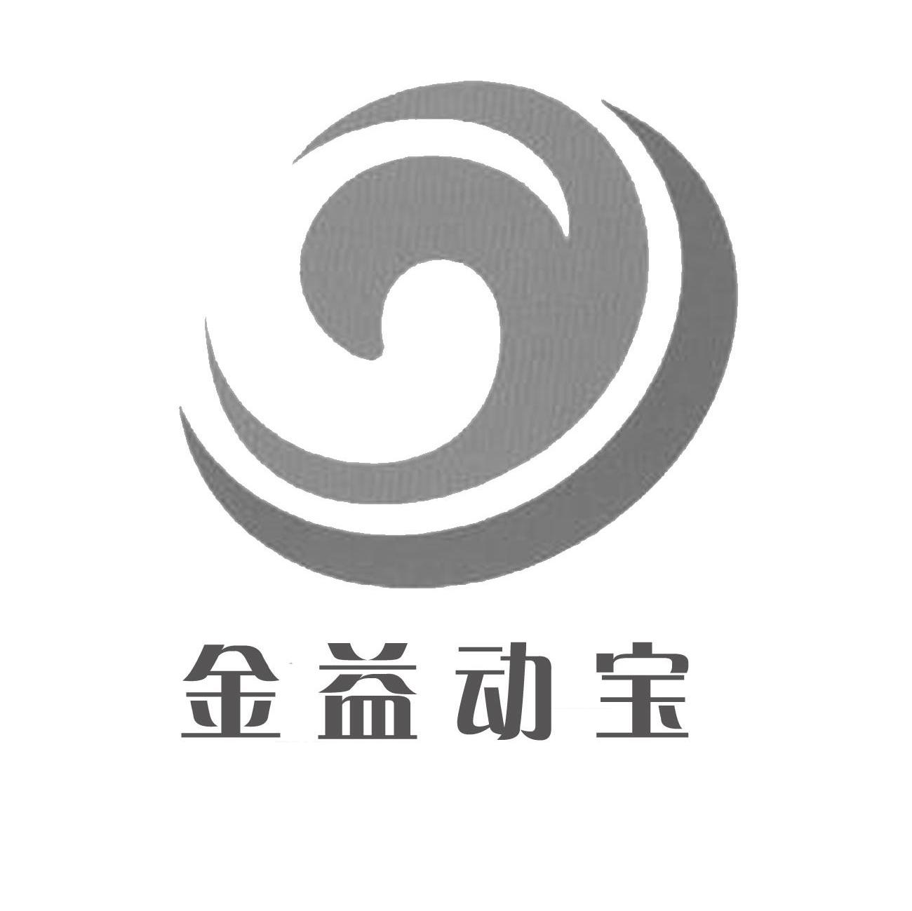 金益,金益大厦,金益麦棘_大山谷图库