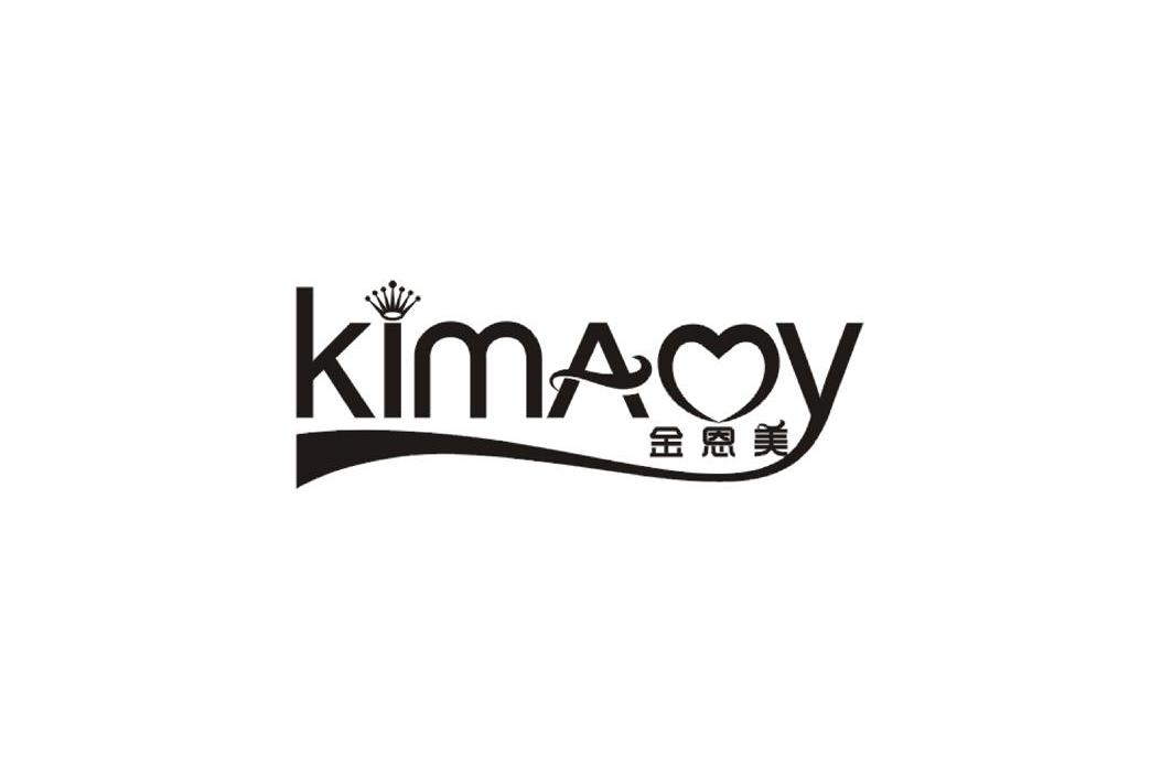 金恩美 kimaoy
