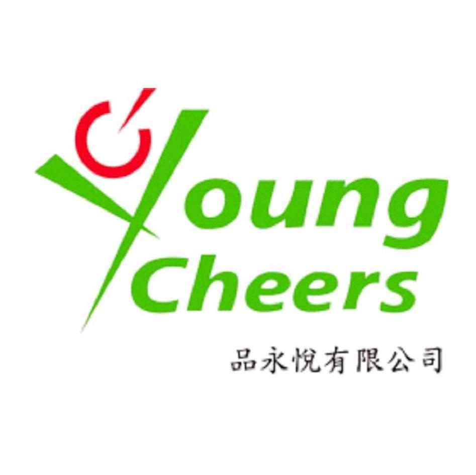 品永悦有限公司 young cheers