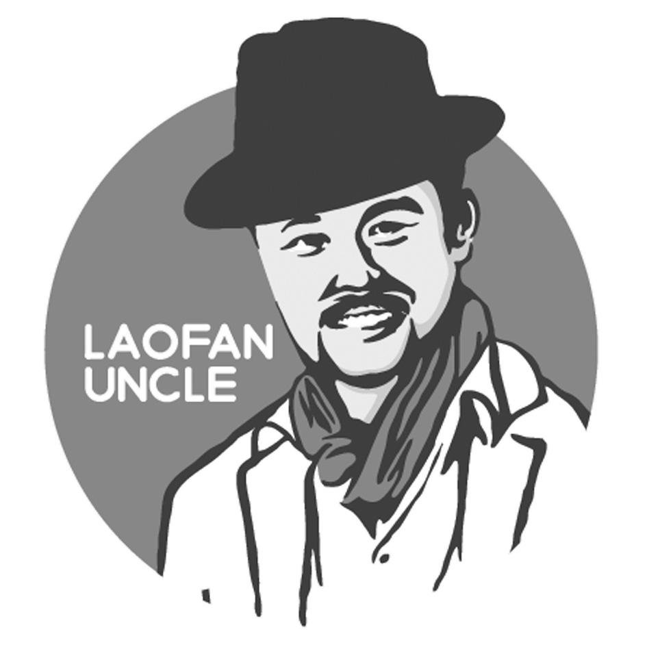 laofan uncle