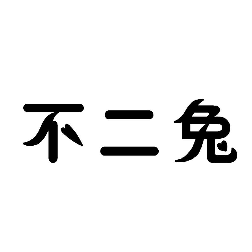 -Ȩ-̱ѯ-̱ѯ-