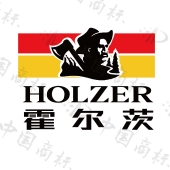 霍尔茨 holzer