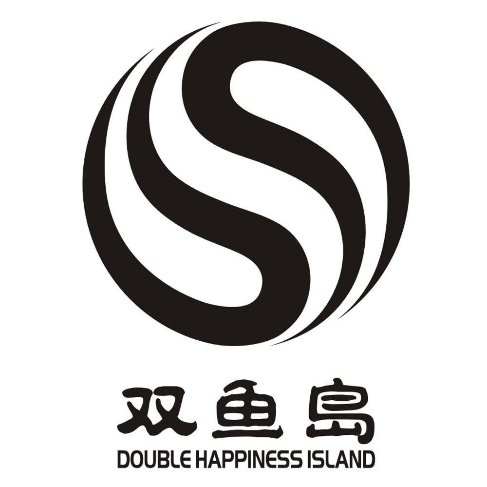 双鱼岛 doublehappinessisland