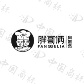 food beverage pgl panggelia 胖哥俩 肉蟹煲