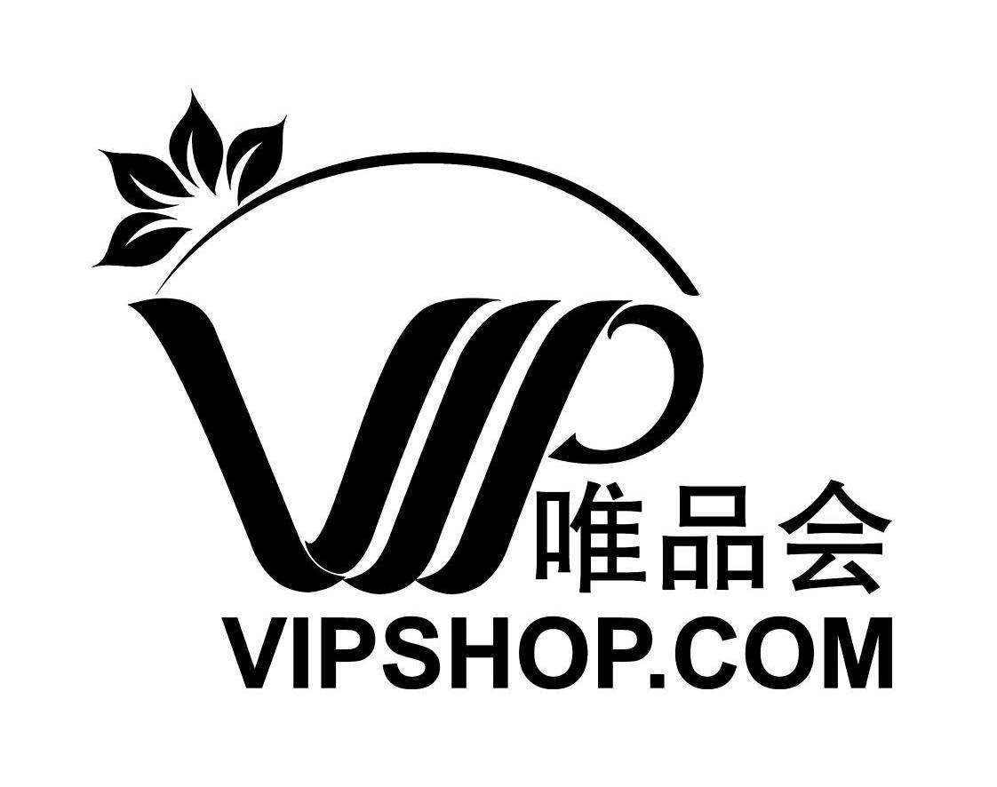 【唯品会 vipshop.com商标查询】申请人|分类-企查查