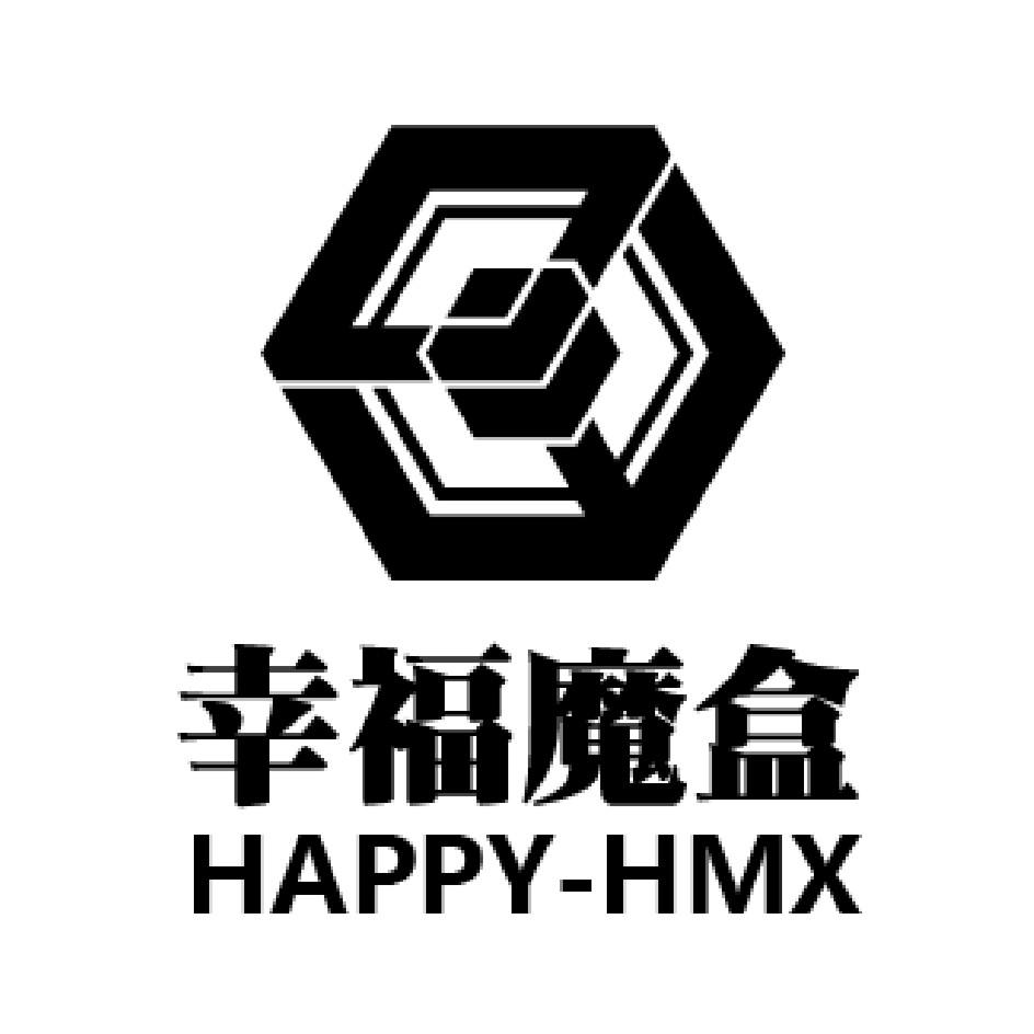 幸福魔盒 happy-hmx