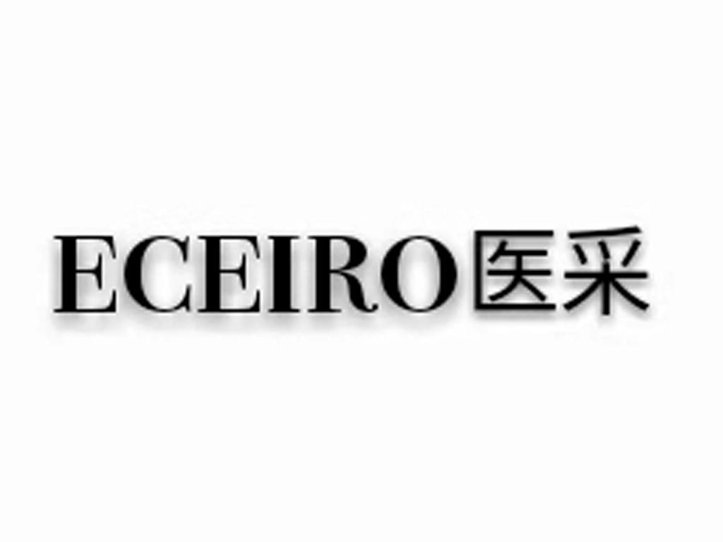 医采eceiro