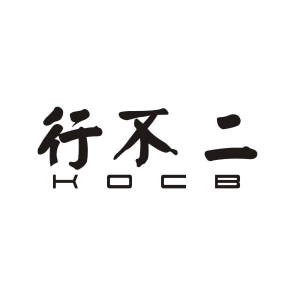 в kocb-Ȩ-̱ѯ-̱ѯ-