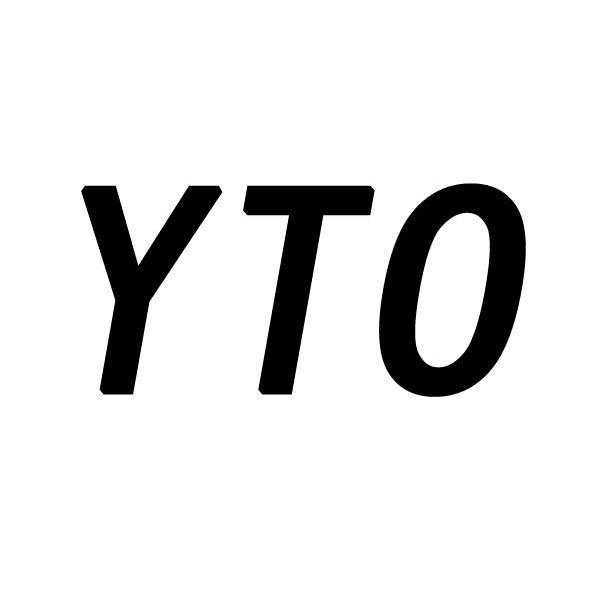 YTO商标查询-永康市康长源土特农产品总汇