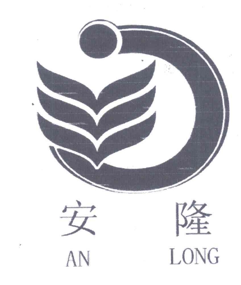 国际分类 30-方便食品 类似群 申请人名称(中文 熊宏平*