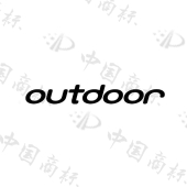 outdoor-权查查-免费商标查询-注册商标查询网-深圳市