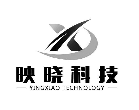 映晓科技yingxiaotechnologyyx