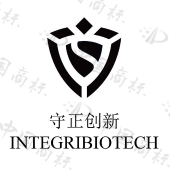 守正创新 integribiotech