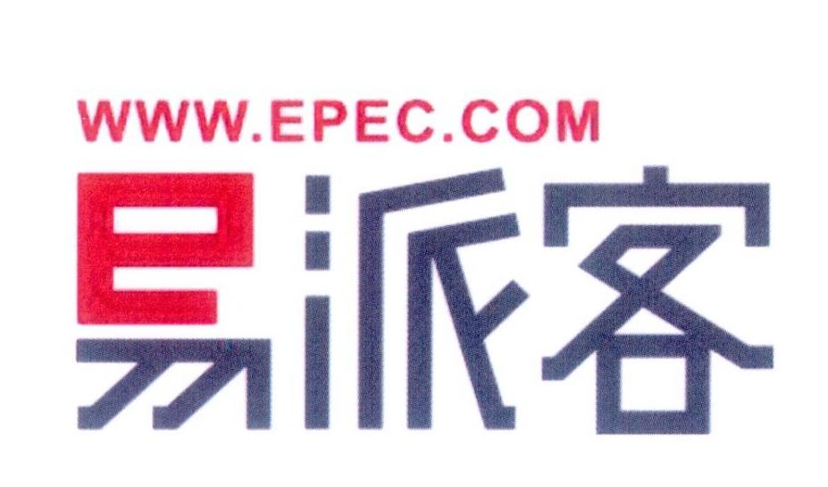 易派客 www.epec.com