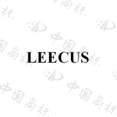 leecus-权查查-免费商标查询-注册商标查询网-深圳市