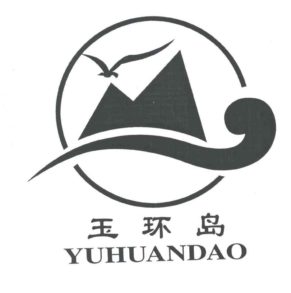 玉环岛商标查询-玉环市东升海珍品养殖开发公司-企查查