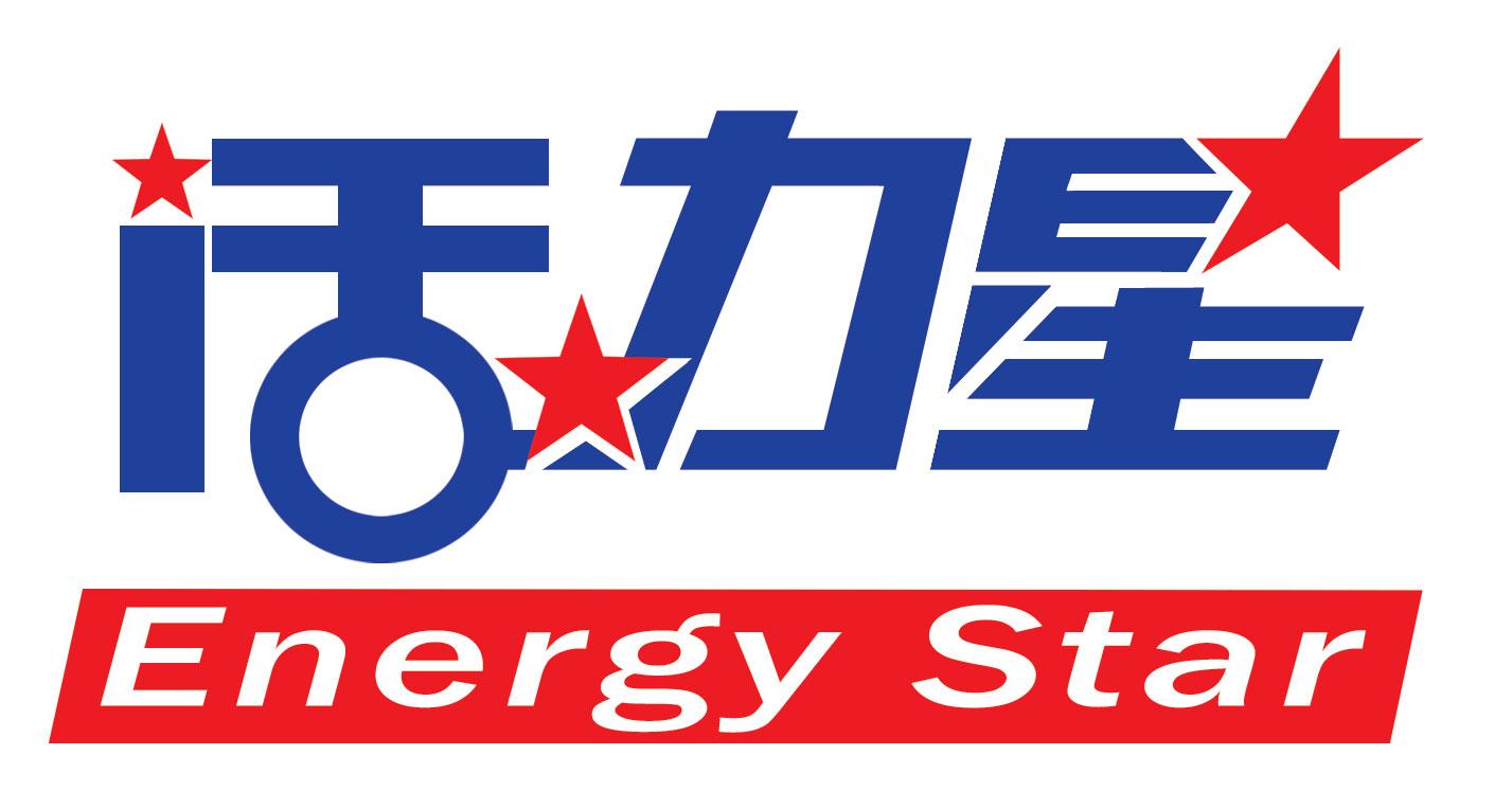 energystar,renewableenergy 活力星 energy star