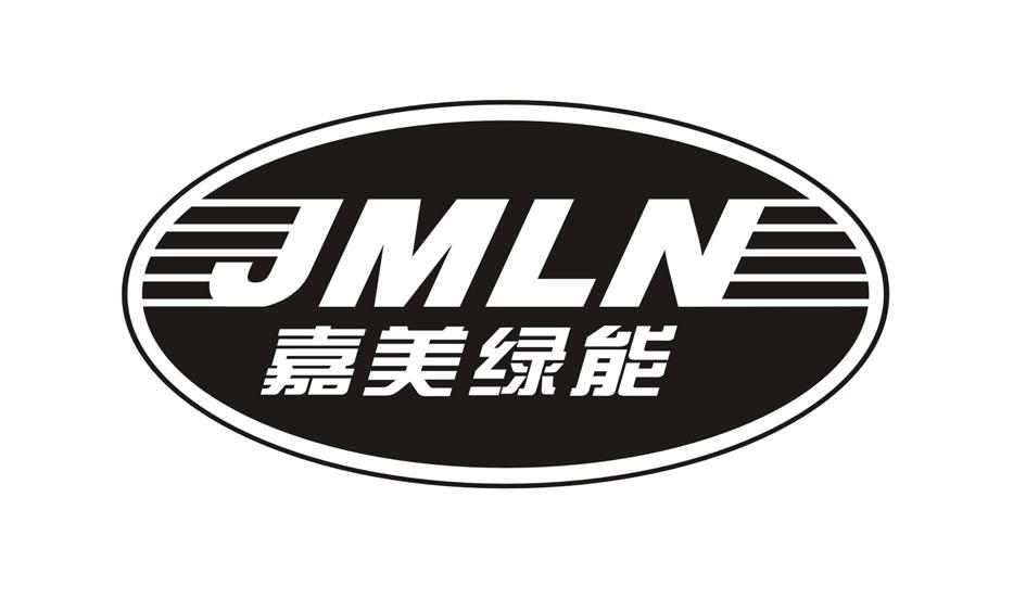 嘉美绿能 jmln