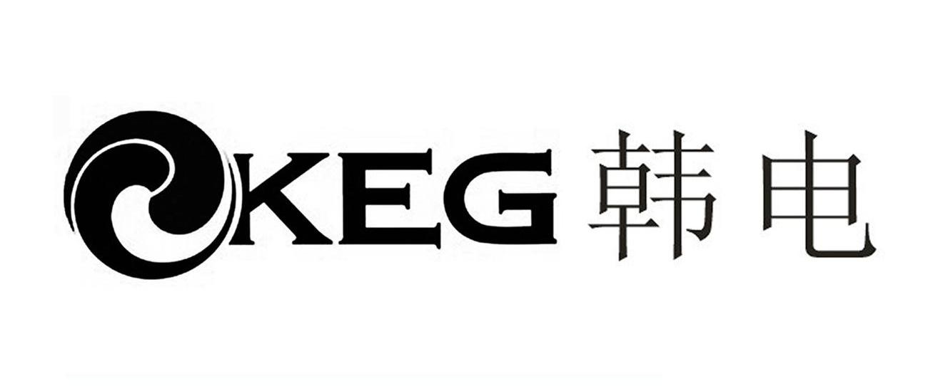 韩电keg