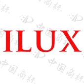 ilux商标查询-深圳市爱卓依科技有限公司-企查查