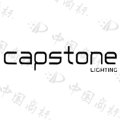 capstone lighting