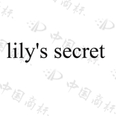 lily"s secret