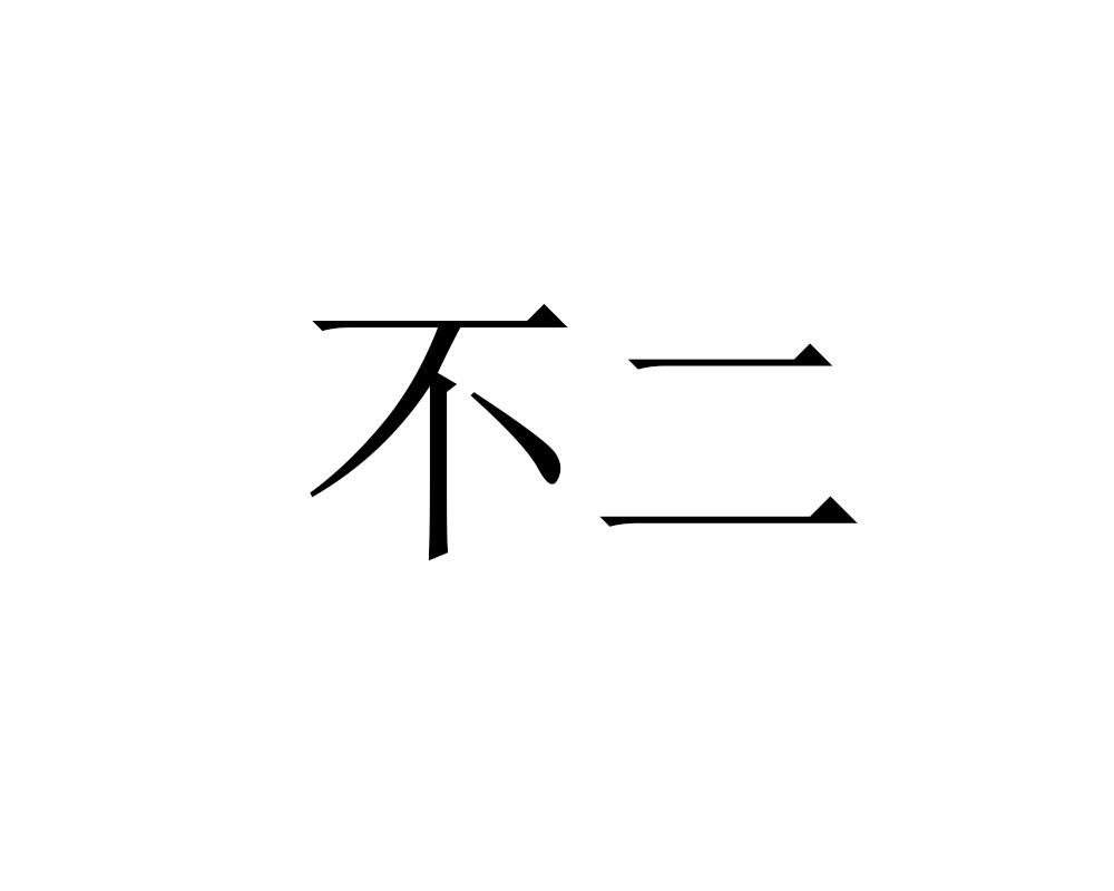 -Ȩ-̱ѯ-̱ѯ-̿