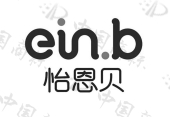怡恩贝 ein.