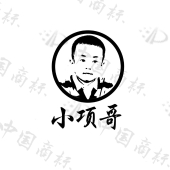 商标图片描述
