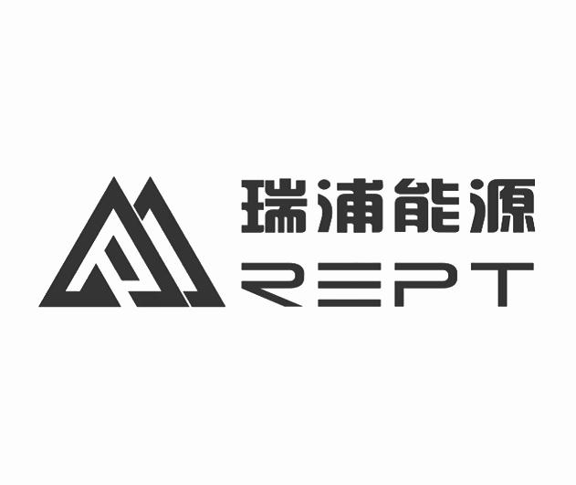 瑞浦能源有限公司商标信息公示信息