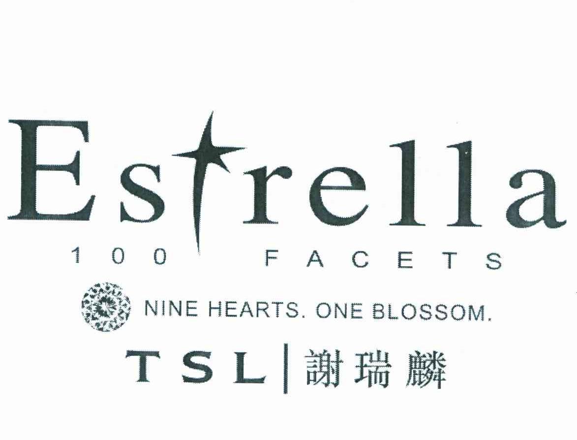谢瑞麟 estrella facets nine heart one blossom tsl 100