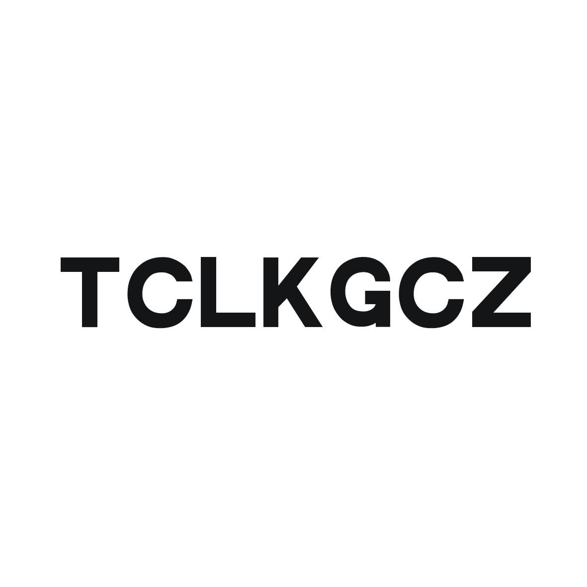 tclkgcz-权查查-免费商标查询-注册商标查询网-彭莲