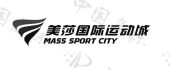 美莎国际运动城 mass sport city