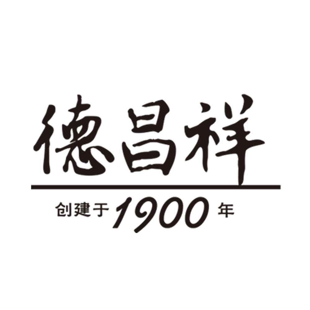 德昌祥 创建于1900年