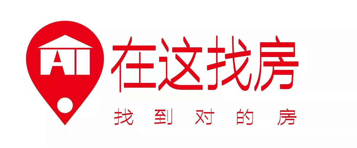 在这找房 找到对的房