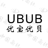 优宝优贝 ubub