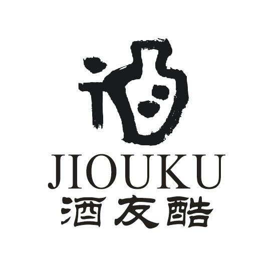 酒友酷 jiouku