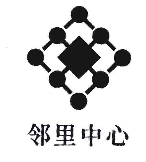 邻里中心商标查询详情