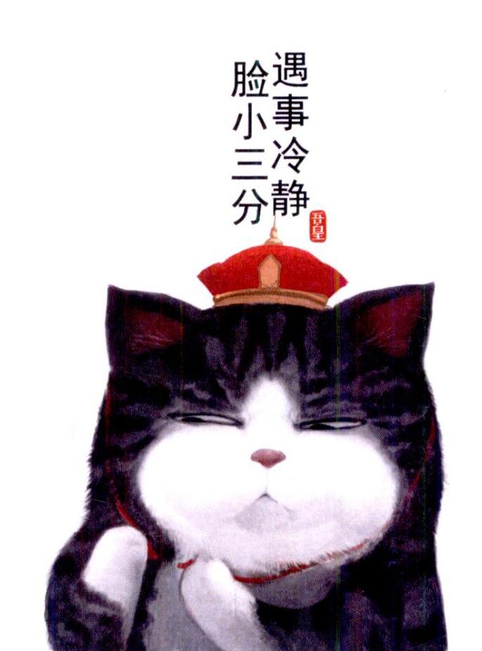 侲 С 