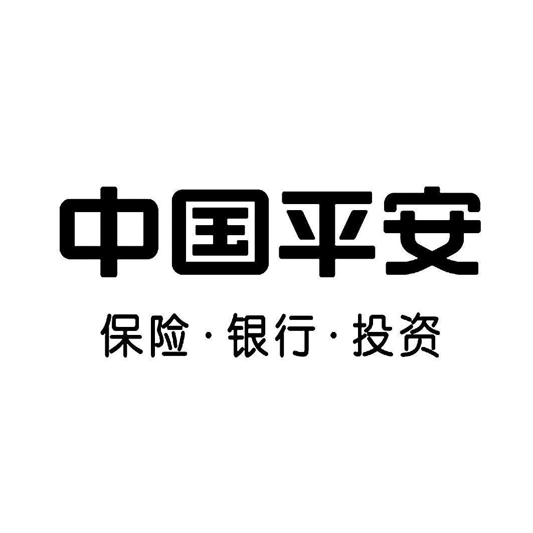 中国平安 保险 银行 投资商标查询详情