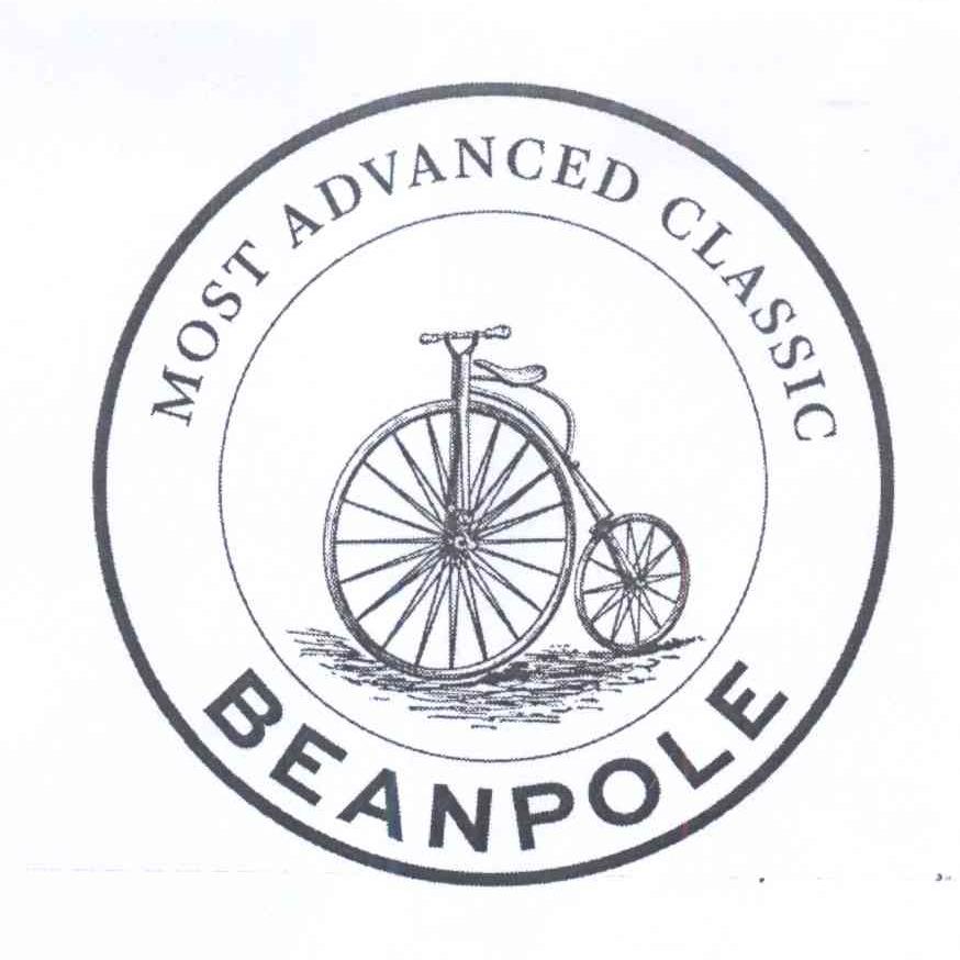 beanpole most advanced classic