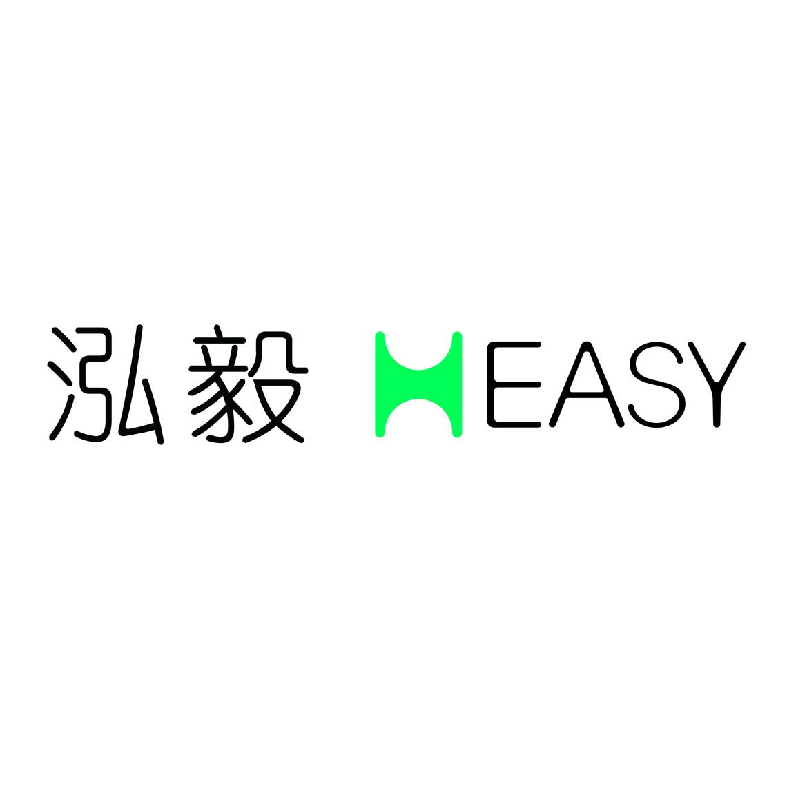 泓毅heasy