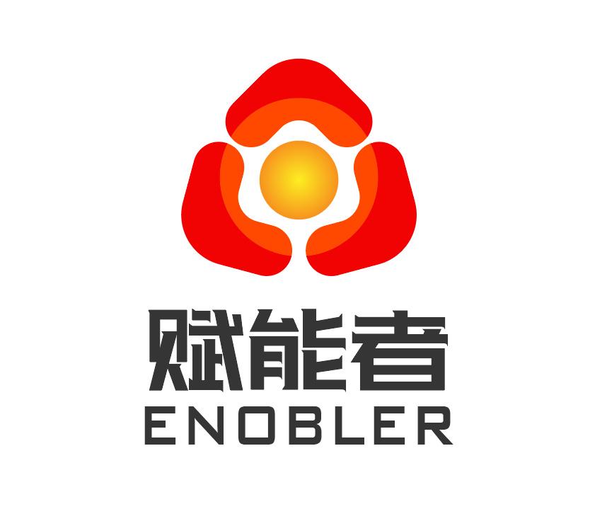 赋能者 ENOBLER