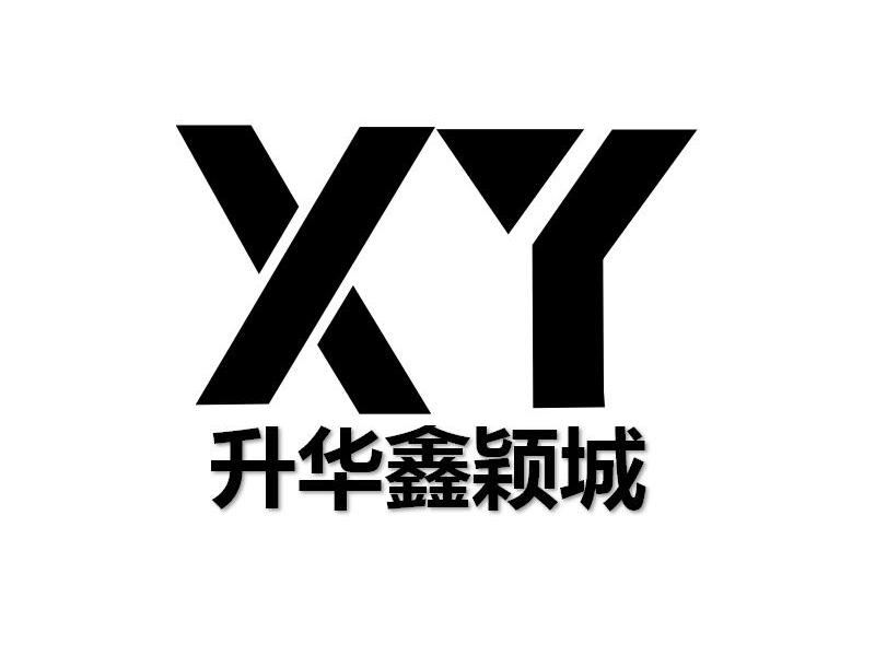 升华鑫颖城 xy