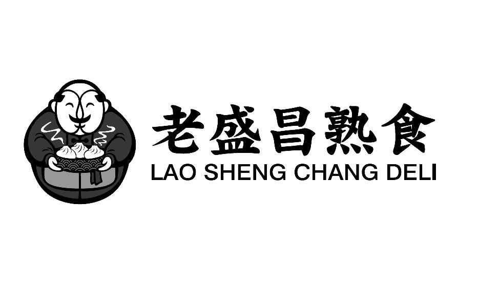 老盛昌熟食 lao sheng chang deli-权查查-免费商标
