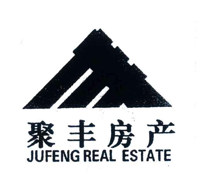 聚丰;jufeng