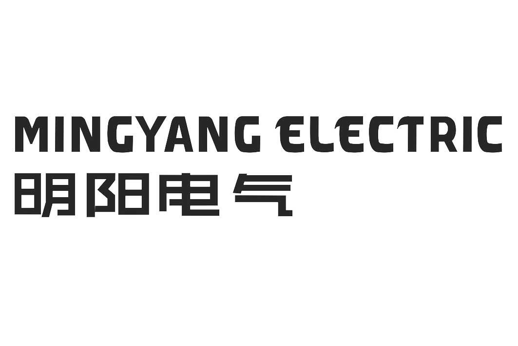 广东明阳电气股份有限公司商标信息公示信息