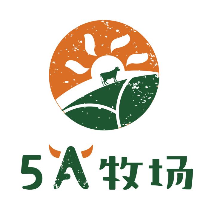 5a 牧场