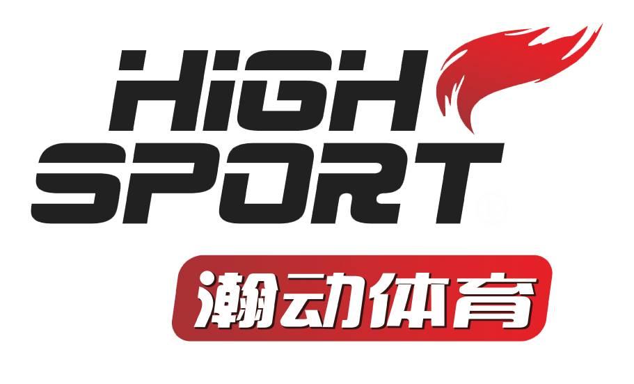 瀚动体育 high sport